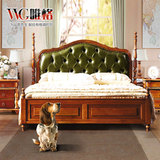 VVG 实木床美式家具皮艺真皮软包欧式床双人床1.5米/1.8m婚床皮床