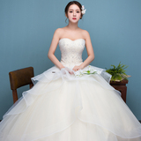 新娘婚纱礼服齐地2016新款香槟色抹胸婚纱韩式修身简约大码长拖尾