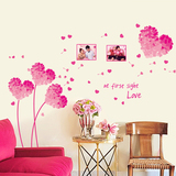 爱心蒲公英照片墙贴 田园植物花卉客厅卧室背景墙装饰贴纸贴画