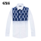 GXG男装 春季新品 男士时尚白色斯文长袖衬衫#51103261