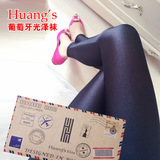 正品Huang’s葡萄牙光泽裤超柔薄款九分裤连裤袜打底裤外穿春黑色