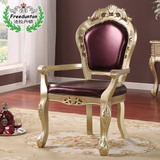 法拉丹顿 欧式餐椅 金色餐椅 扶手椅 新古典餐椅 椅子 法式家具