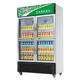 奥华立 SC-880FLP4 风冷立式冰柜冷藏展示柜 饮料保鲜柜 陈列柜