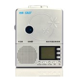 SAST/先科 K02显示复读机英语学习机磁带随身听学生磁带机录音机