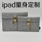 ipad air2内胆包 苹果ipad mini2保护套 ipad4/3/2防震内胆包