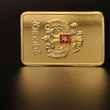苏联国徽金币金银条 24K镀金俄罗斯纪念币硬币收藏钱币外币钱币