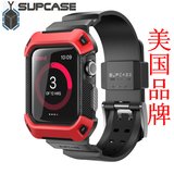 美国SUPCASE苹果手表表带 iWatch保护壳套 Apple Watch手表硅胶套