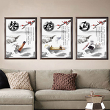 琴棋书画书房装饰画办公室茶室走廊中国文化挂画现代家装有框画