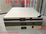 乐士天然乳胶床垫 环保软棕弹簧席梦思1.5 1.8米采用联乐品质弹簧