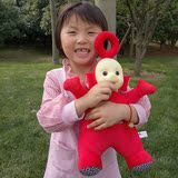娃娃玩偶智能六一儿童节礼物女孩3岁正版天线宝宝毛绒玩具公仔布