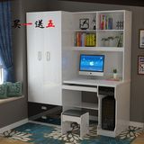 简易电脑桌烤漆电脑台式家用办公桌学生书桌书架衣柜一体组合特价