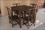 特价鸡翅木餐桌椅组合 实木餐桌宜家茶桌小方桌八仙桌鸡翅木家具