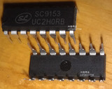 全新 SC9153 DIP-16封装 电子音量控制电路  音响IC芯片