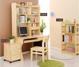 热卖实木台式电脑桌书架家用书桌子组合松木书柜简约现代儿童学习