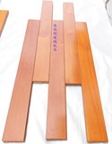 二手 全实木地板 缅甸柚木 安信品牌1.8厚