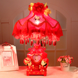 简约现代婚庆喜庆卧室红色床头灯长明灯创意结婚礼物婚房台灯包邮