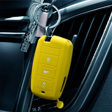 专用于长安CS75钥匙包硅胶钥匙套汽车改装钥匙扣遥控装饰品