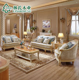 林氏木业布艺沙发法式U型实木沙发欧式奢华客厅123组合LS031SF1*