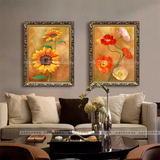 家居饰品现代客厅装饰画沙发背景墙挂画田园风格有框艺术画向日葵