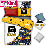 香港正版Kimi纯棉四件套全棉床品1.8m被套件床单床上用品卡通儿童