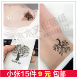 纹身贴防水 男 女持久韩国小清新刺青英文脖子定制个性仿真创意树