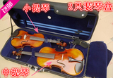 高档2只装小中提琴盒双琴盒双肩背 夹板小提琴盒托运专用提琴盒