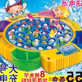 蒙儿童磁性钓鱼玩具可充电版大号宝宝早教益智电动钓鱼机鱼池3-蒙