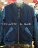 38437018 十年店庆 正品IPZONE互动地带男装 拼色棒球款 夹棉外套
