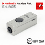 IK Multimedia iRig PRO MIDI吉他贝斯话筒音频接口 银色限量