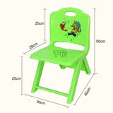 批发大号可折叠儿童小椅子宝宝凳子幼儿园椅子塑料卡通靠背椅板凳
