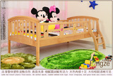 德国榉木儿童床进口实木环保护栏男孩女孩床婴儿床公主床单人床