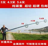 渔网兜渔具折叠伸缩杆钓鱼抄网杆3米4米5米不锈钢碳素杆超硬超轻