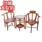 特价红木情侣椅花梨木茶几三角椅是实木咖啡椅围椅圈椅茶桌椅组合