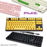 Filco 87 机械键盘 87圣手二代 忍者 GKING2代 迷彩 粉色 奶酪绿