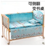 实木婴儿床 多功能游戏床 摇摆床 可侧翻变书桌yingerchuang