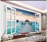 立体3D大型壁画 假窗户海景 马尔代夫壁纸墙纸 电视背景沙发背景