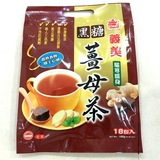 台湾进口纯手工义美黑糖姜母茶 补血养气驱寒暖身女性调理姜母茶