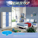 儿童家具青少年男孩小孩卧室四件套成套组合套装单人床衣柜天蓝色