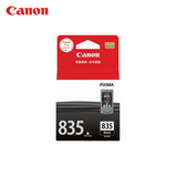 Canon/佳能 PG-835 墨盒 (适用腾彩PIXMA iP1188)