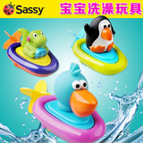 美国进口sassy拉线游水戏水玩具质量超好的发条戏水洗澡儿童玩具