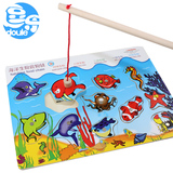 木制拼板钓鱼玩具 木质磁性拼图 儿童益智宝宝玩具小猫钓鱼1-3岁
