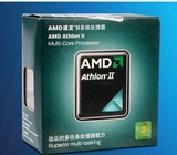 AMD Athlon II X4 640四核3.0GHz/AM3接口45纳米/盒装
