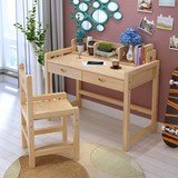 实木书桌白色儿童学习桌简约美式写字桌椅子组合小学生课桌写字台