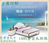 美式地中海全实木床双人床1.5m 1.8米白色箱体床1 8高箱床婚床