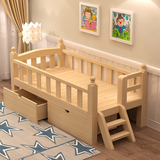 宜家新款实木儿童床带护栏男孩 公主床单人床1.5米加宽床拼接床