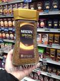 法国进口Nescafe雀巢咖啡200g瓶装 特级香柔无糖纯黑速溶咖啡粉