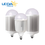 特价批发乐道LED大功率灯泡20W 30W 40W 白光6500K LED球泡节能灯