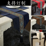 外贸欧式桌旗现代简约茶几布艺中式古典长条桌布红木家具台布定制
