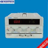 国睿安泰信TPR3010S/TPR3020S可调直流稳压电源30V10A/20A