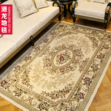 港龙地毯欧式客厅茶几地毯卧室床边满铺简约现代美式中式羊毛质感